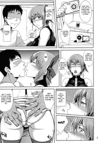(C86) [Kikuya (Kimura Naoki)] Private Watch Mode (Dead or Alive) [English] {doujin-moe.us}