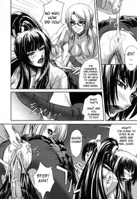 [Nakadera Akira] Double Helix of Her and the Older Sister [English] [Uncensored]