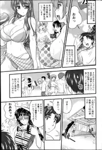 Action Pizazz 2014-09