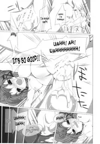 (Kouroumu 6) [Kaya no soto (Karasawa Yonjuu)] The Grimoire of Kichou na Sanran Scene (Touhou Project) [English] {SaHa}