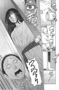 Action Pizazz 2014-09