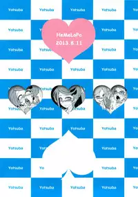 (C84) [HeMeLoPa (Yamada Shiguma)] Mako Link! (Dokidoki! Precure)