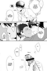 (Shadow Trickster 3) [Diego (Mano)] Dont you have an aptitude for this? (Kuroko no Basuke) [English]