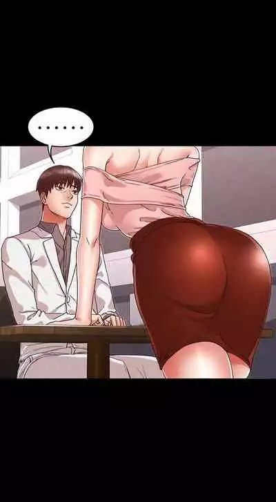 TEACHER PUNISHMENT Ch.1-18