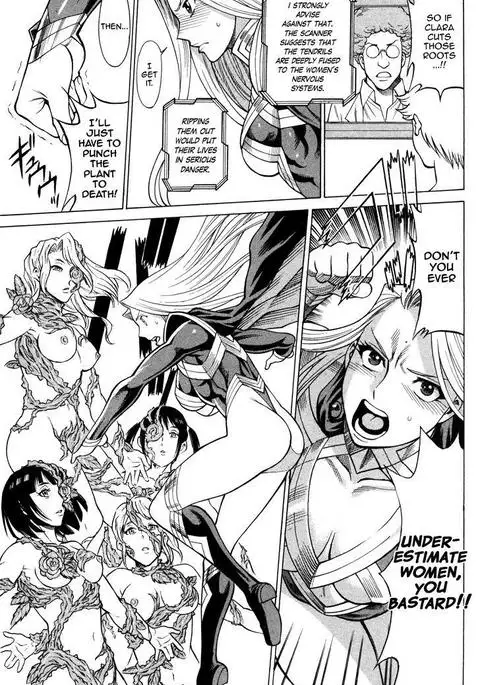 Uchi no Musume ni Te o Dasu na! - Oyako Heroine Funtousu Ch.1-4