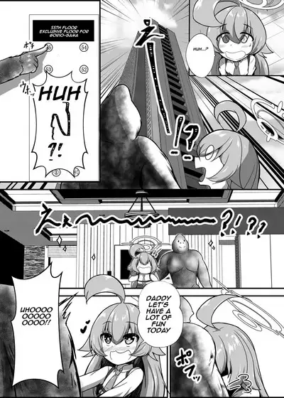 A book in Which Hoshino Takanashi Receives Help from the Beast Residents with her Erotic Cosplay and High Heels