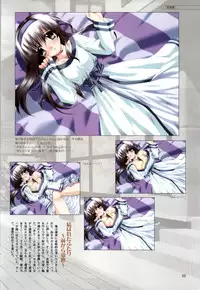 [Fukunaga Yumi] Mi・da・ra Computer Graphics & Original Pictures