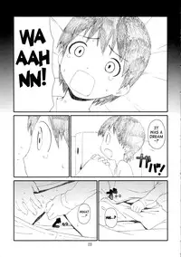 (C86) [Studio N.BALL (Haritama Hiroki)] Kozukuri no Gishiki | Ritual of Child-Making (Yotsubato!) [English] {doujin-moe.us}