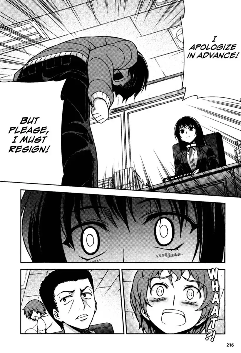 Koimoku Chapter 4