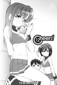 [Charlie Nishinaka] Cheers! 12 [English] {SaHa + TripleSevenScans}