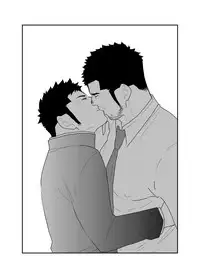 [Sorairo Panda (Yamome)] Gori-chan Sensei