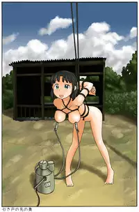 [Awatake (Awatake Takahiro)] Hikido no Saki no Oku