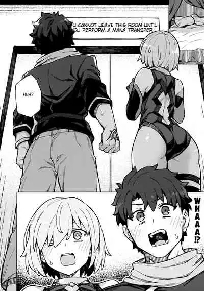 (Akihabara Chou Doujinsai) [OrangeMaru (JP06)] Damegami Chuuihou | Useless Goddess Advisory (Fate/Grand Order) [English]