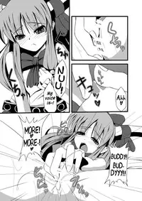 (C80) [Daiginjo Masshigura (Doburoki)] Oni Masturbation (Touhou Project) [English] =Team Vanilla=