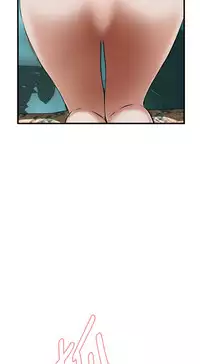 Take a Peek 偷窥 Ch.39~47 [Chinese]