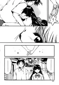 [Nyanko Mic] Mansei Nikushin Chudoku