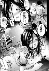 (C88) [Molotov Cocktail (Oowada Tomari)] Mujaki no Darakuen 2-jikanme (Mujaki no Rakuen)