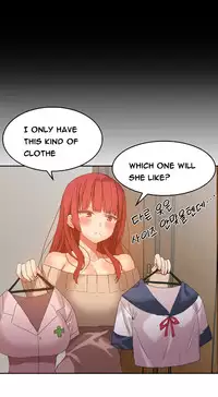 [Mx2J] Hari Dormitory Ch.0-20 (English) (Ongoing)