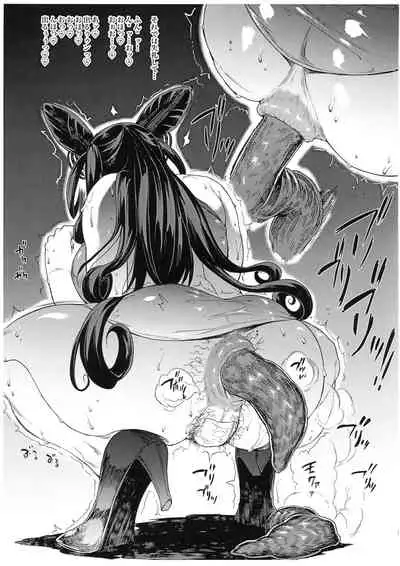 (C96) [ERECT TOUCH (Erect Sawaru)] Murasaki Shikibu-san no Dosukebe China Dress Dappun (Fate/Grand Order)