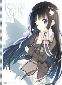 Dengeki Moeoh 2017-12 [Digital]