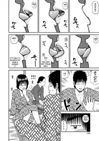 [Kuroki Hidehiko] 36-sai Injuku Sakarizuma | 36-Year-Old Randy Mature Wife [English] {Tadanohito} [Digital] [Uncensored]