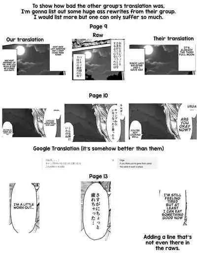 [Ichinose Land] Midara na Elf-san wa Orc-kun ga Osuki | The Lewd Elf likes the Orc [English] [RedLantern] [Digital]