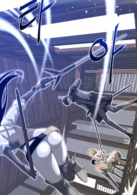 Perfect Half Ch.1-12