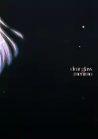 [clear glass (menimo)] Yamanu Sekai de no Asobi (Angel Beats!)