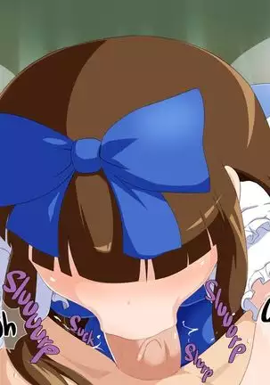 Inran Yousei no Mori | Lewd Fairy Forest