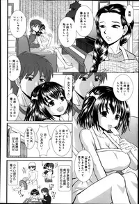 Comic Anthurium 009 2014-01