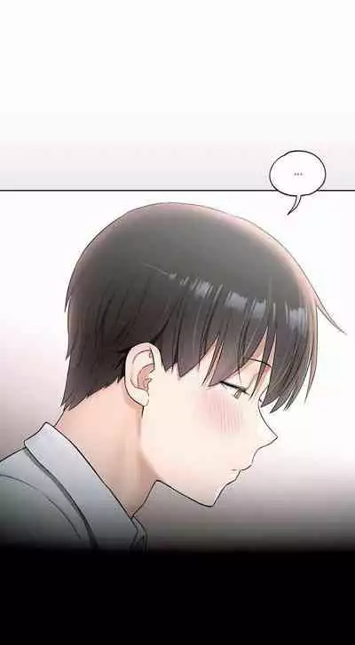 [Choe Namsae, Shuroop] Sexercise Ch.73/? [English] [Manhwa PDF]