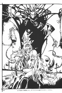 [Fusion Product] Bishoujo Shoukougun Lolita syndrome