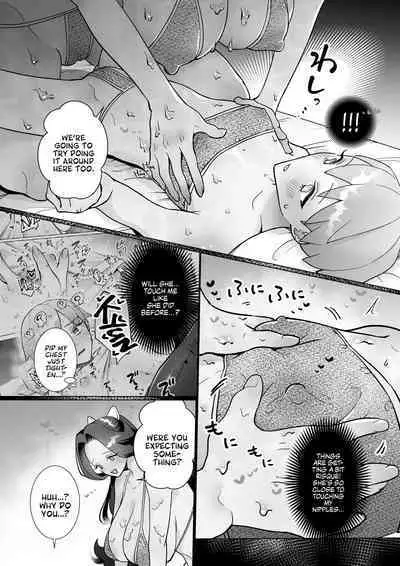 Bakunyuu ni Naritai! Pink Blue Yuri Manga | "I Want Big Boobs!" A Sickly Sweet Sapphic Story