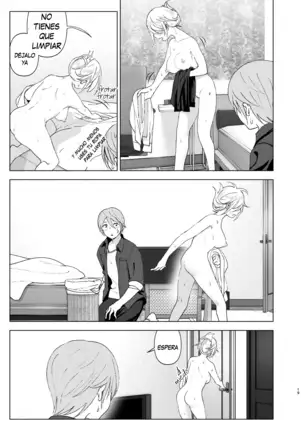 Mukashi wa Kawaikatta | She Was Cute Before