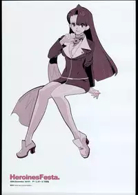 [HF] HeroinesFesta Vol.01