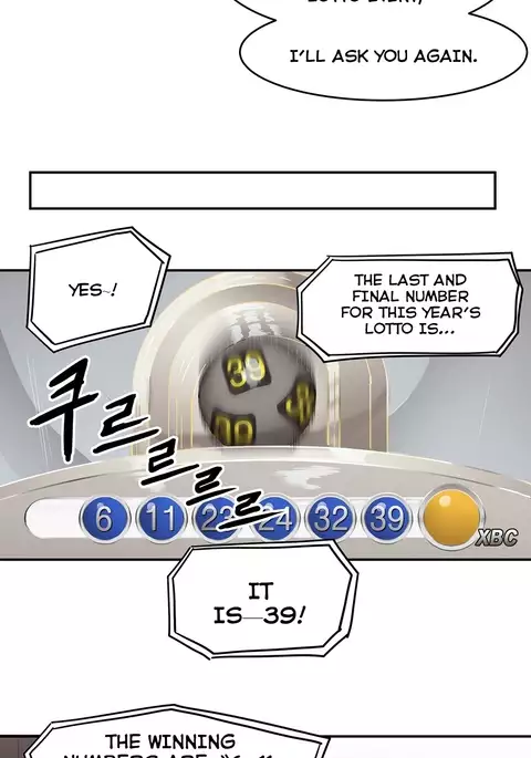 Refrain Love Ch.1-24