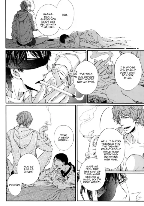 Kare no Shousou to Koi ni Tsuite