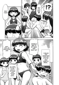 [Nekonomori Maririn] Shin Koneko no Gakushuu-chou Hoken Kango | New Kitten Studies [English] [SaHa]