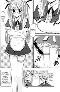 (C67) [Studio Wallaby (Deep Purple '72)] Pururun Pai ni Hakudaku (Mahou Sensei Negima!) [English] [Trinity Translations Team]