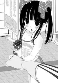 [Kindandowa (DAISUKE)] Shuushuu 1407 for Digital [Digital]