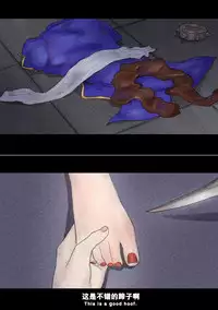 (chunlieater) Kasumi Works