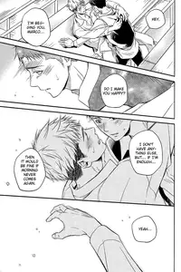 (SUPER23) [ITADAKI CAT (Nekota Kojirow)] Kiss Me (Shingeki no Kyojin) [English] [Silver Lining]