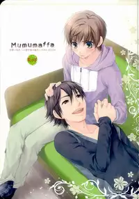 (HaruCC17) [Hanautsugi (Yuna)] mumumaffa (Sekaiichi Hatsukoi)