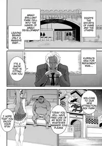 (C87) [Manga Super (Nekoi Mie)] Brilliant Orc! (Amagi Brilliant Park) [English] =Tigoris Translates=