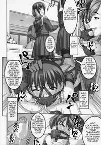 (C81) [Tairikukan Dandoudan Dan (Sakura Romako)] Anoko ga Mainichi Oshiri no Ana ni Butta Mono o Irerare Nando mo Zecchou ni Tassuru Manga [English] [sneikkimies]