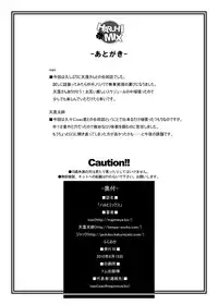 (C78) [Oboro and Tempo Gensui Dou, Majimeya (Tempo Gensui, isao)] HARUHI Mix (Suzumiya Haruhi no Yuuutsu)