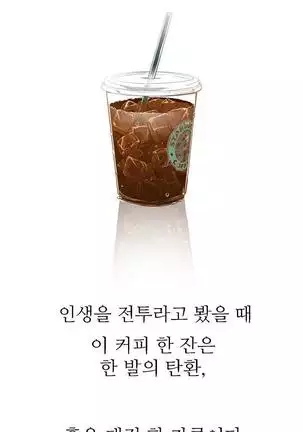 Chauffeur Service Ch.1-30.5