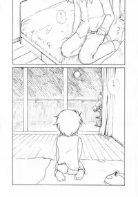 (C65) [RoriE-Do (Saeki Takao)] Kyoufu no Symbol (R.O.D THE TV)