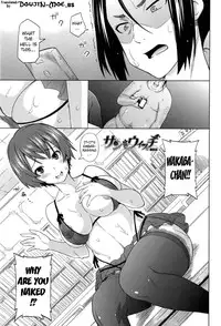 [Sanagi Torajirou] Aheochi ❤ 3byou mae | Ecstasy at 3 Seconds [English] {doujin-moe.us}