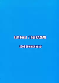 (C74) [Luft Forst (Kazami Rei)] Moe Touhou Gensou-kyou - Hisou Tenpu (Touhou Project)